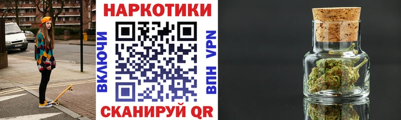 Где купить наркотики Ноябрьск ГАШИШ  МАРИХУАНА  COCAIN  Меф 