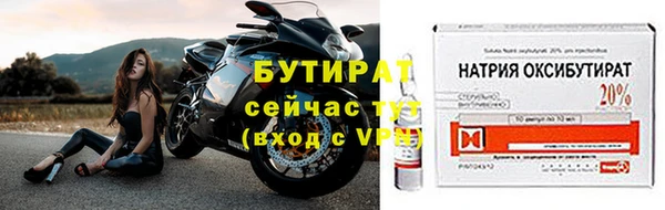 круглые Баксан