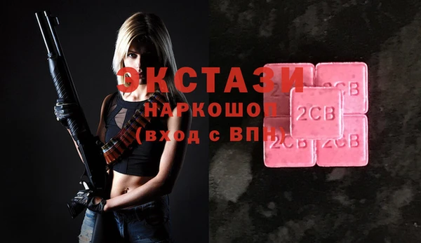 круглые Баксан