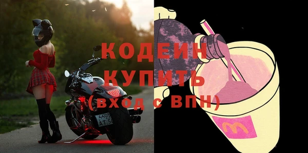круглые Баксан