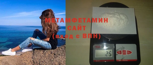 2c-b Балахна