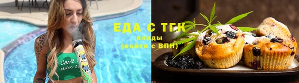 2c-b Балахна