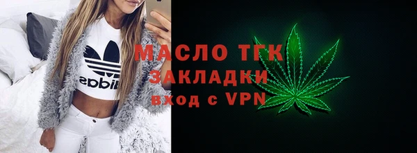круглые Баксан