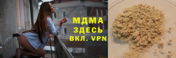 круглые Баксан