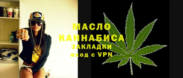 круглые Баксан