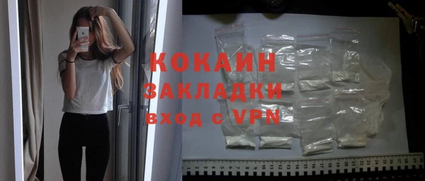 круглые Баксан