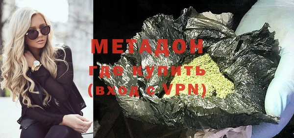 круглые Баксан
