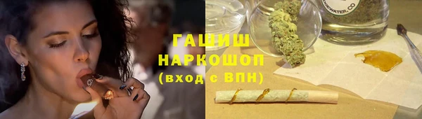 apvp Алзамай