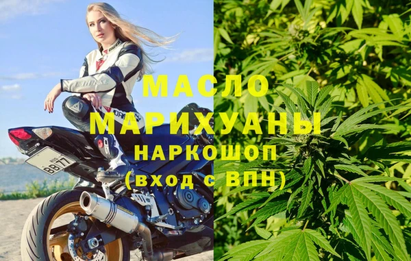 мескалин Балабаново