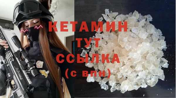 круглые Баксан
