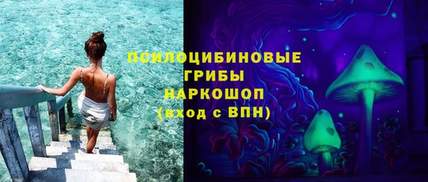 круглые Баксан