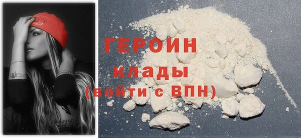 2c-b Балахна