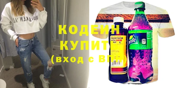 круглые Баксан