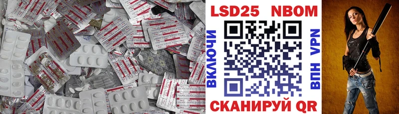 ЛСД экстази кислота  где найти   Ноябрьск 