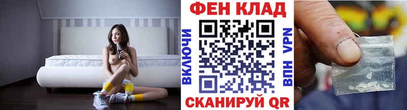KRAKEN tor  Ноябрьск  Метамфетамин кристалл 