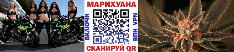 Бошки марихуана семена  Ноябрьск 